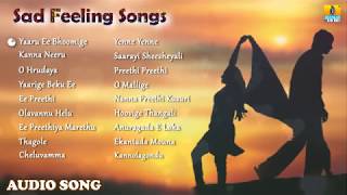 Sad Feeling Songs  |  Kannada Love Sad Songs   | OnDramaTv
