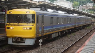 キヤ95系DR2編成 東海道線検測 熱海駅発車