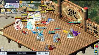 Ts Taiwan Solo 4 pet Hán Sở Tranh Hùng mừng 2023 ｜Ts Online Mobile｜Kí ức game