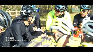 【さいきりんぐ】Sparkle　Oita　Racing　Team　＠空の公園