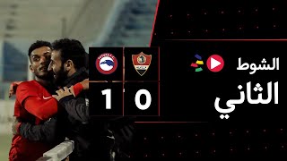 الشوط الثاني | غزل المحلة 0-1 فيوتشر | الجولة الخامسة والعشرون | الدوري المصري 2023/2022