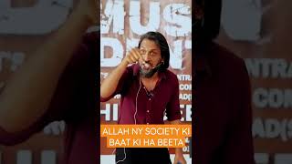 Sahil Adeem About Females|latest video 2022