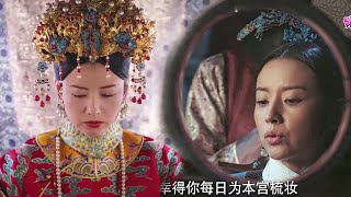 The queen is afraid of Ruyi to steal the limelight, four hours a day to forcibly compare beauty!