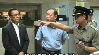 港深聯合打擊水貨活動 (8.9.2012)