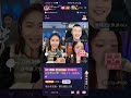 💎小腿儿💎 2023.11.17 直播录屏 才艺互动 大鹏 卢旺达青年 回小仙 唱歌聊天 記錄快手好聲音