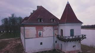 Siesikų pilis (Siesikai Castle 16th)