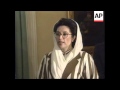 USA: PAKISTANI PRIME MINISTER BENAZIR BHUTTO VISIT