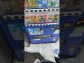 【自販機に警告文】イタズラ男を退治すべく、テプラで張り紙しました。これで平和が保たれることを祈ります。自動販売機で飲料買わないのに釣り銭口に手を入れるのはダメ！【アサヒ飲料】 shorts