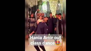 haniaamir| hania amir new drama| hania amir dance in wedding| hania amir dance #shorts #haniaamir