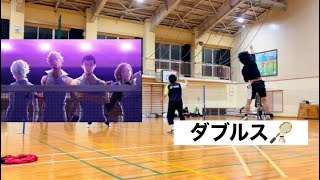 【男子ダブルスVSミックス】バドミントン