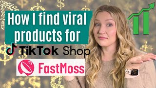 This TikTok Shop Hack Changes Everything!