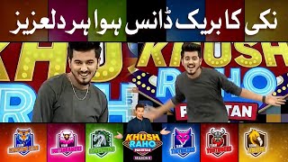 Mr Nickyy Break Dance Delighted Everyone | Dance Competition | Faysal Quraishi Show | TikTok