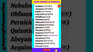 Vocab by Easyenglishconnection #351 Word meaning english to hindi  #english #vocabulary #shorts #gk