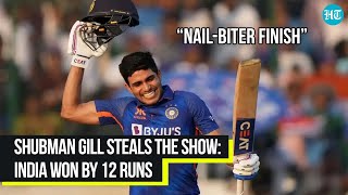India vs New Zealand Match Highlights 2023 | 1st ODI | Shubman Gill Double Century | Cricket Canvas