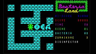 【レトロゲーム：PC8001】 Bacteria Land