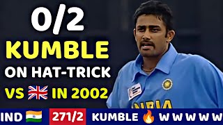 KUMBLE THRILLING BOWLING VS ENGLAND | IND VS ENGLAND CHAMPIONSHIP TROPHY 2002 | MOST SHOCKING EVER😱🔥