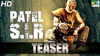 Patel S.I.R Official Movie Teaser | Jagapati Babu, Padma Priya | Releasing On 30th June #PenMovies