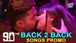 90 ML Movie Back 2 Back Songs Promo | Latest Telugu Movie 2019 | Tollywood | YOYO Cine Talkies