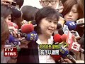 證所稅公聽會 劉憶如親坐鎮－民視新聞