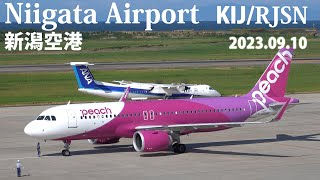 【KIJ/RJSN】2023.9.10/Plane spotting at Niigata Airport/新潟空港