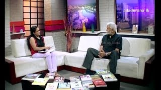 Talking Books EP 610 Elmo Jayawardana