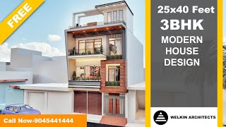 25x40 Modern House Design | Simple and Beautiful | LOW COST | Welkin Architects | #house #design