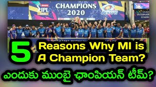 5 Reasons Why Mumbai Indians is A Champion Team | GBB Studios