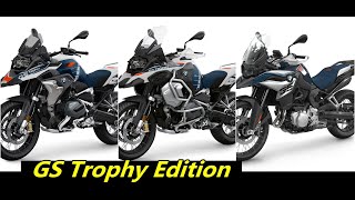 2023 BMW GS Trophy Edition R1250GS, R1250GS Adventure, F850GS |TM