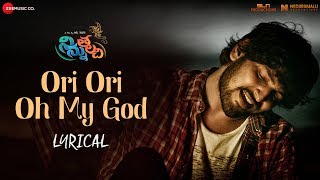 Ori Ori Oh My God - Lyrical | Ninnu Thalachi | Vamsi Yakasiri & Stefy Patel | Ranjith
