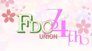 「超超超大型コラボ」ＦＤＣ4ｔｈやってきたぜ！！！（第四試合参加あり）雑魚ネタ勢の配信！！！「フォートナイト」