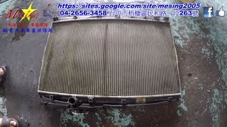 Radiator Replacement HYUNDAI SANTA FE 2.2L CRDI 2008~2010 D4EB F5A51-2