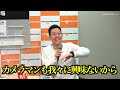 東野幸治、マスコミ気遣い時間ピッタリに会見終了　完璧な時間配分にノブコブ徳井驚き「桁が違う」『敗北からの芸人論』刊行記念 徳井健太×東野幸治トークイベント