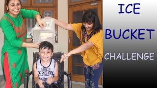 ICE BUCKET CHALLENGE | Summer Special | Kids Funny Videos in Hindi Bloopers | Aayu and Pihu Show
