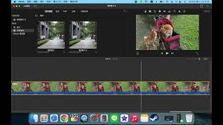 imovie 字卡 軌跡運動 字體移動 飄動 效果製作 教學