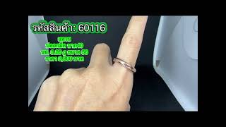 @gold2diamond79   รับขมสินค้าใหม่  พุธ  11-0-66   ก่อนใคร  ที่นี่   กดติดตามเลยจ้าา