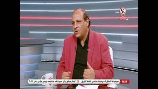 علي بركة : العدل أساس نجاح فريق الزمالك في الموسم الحالي - أخبارنا