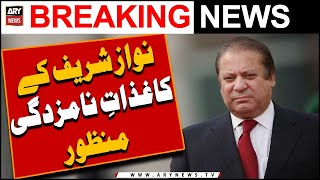 Nawaz Sharif's nomination papers approved - 𝐀𝐑𝐘 𝐁𝐫𝐞𝐚𝐤𝐢𝐧𝐠 𝐍𝐞𝐰𝐬