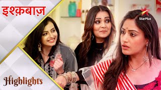 Ishqbaaz | इश्क़बाज़ | Kya hai Bhavya aur Gauri ka logic?