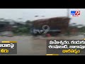 heavy rains in ranga reddy district tv9