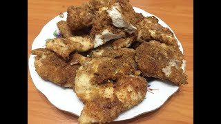 Куриное мясо жареное на обед.Түскі асқа қуырылған тауық еті