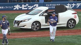 ジャリエル来日初のリリーフカーでの登場。カッコ良すぎ！（2022年5月3日）