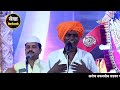 मोक्कार पैसा अक्कल कमी निवृत्ती महाराज देशमुख इंदोरीकर indurikar maharaj full comedy kirtan 2024