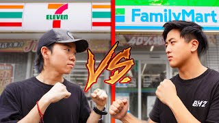 Which JAPANESE CONVENIENCE STORE is the BEST??  *7-ELEVEN vs FAMILYMART*