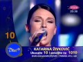 Katarina Zivkovic 2012 - Devet meseci ( Grand festival ) - LIVE