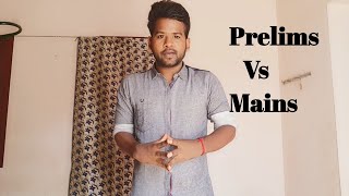 Prelims Vs Mains | Mains ku epdi ready aganum ???