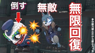 看守を倒してみた！ほぼ無敵状態【脱獄ごっこPRO】監獄かくれんぼ