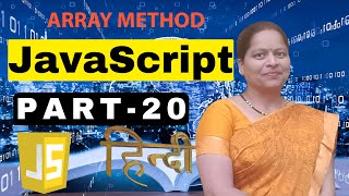 Array Method in Java Script.