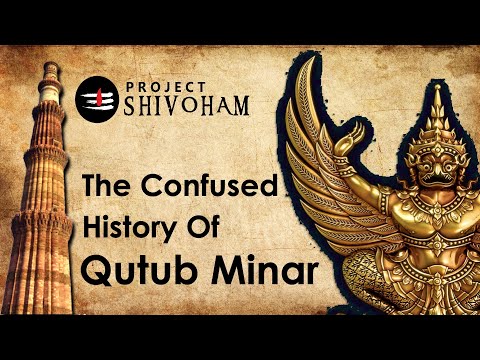 Who built Qutub Minar Hindu?