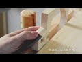 『diy』日曜大工 ➲ make a dog or cat bowl holder│寵物飼料碗架 020