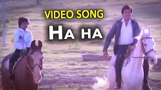 Ha ha Video Song | Yarivanu - ಯಾರಿವನು Kannada Movie  | Rajkumar & Roopadevi | TVNXT Kannada Music